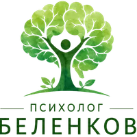 Техника работы с ревностью, любовной зависимостью, расставание